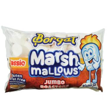 White Vanilla Marshmallows Large (300) Grams