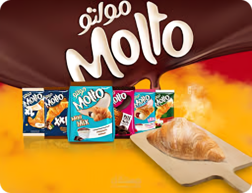 Molto Product 2